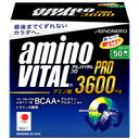 味の素アミノバイタルプロ3600(スティック50本入り)