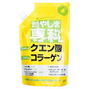 エナジークエスト 燃やしま専科 500g レモン風味【60サイズ】【あす楽対応_関東】 (6019919)