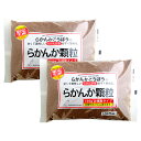 羅漢果 らかんか顆粒 500g 2袋セット【らかんかこうぼう/らかんか工房/2個セット】【宅配便送料無料】【あす楽対応_関東】(6026782)