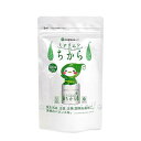 【7/18(水)17:00〜4時間限定】...