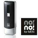 ヤーマン　サーミコン式脱毛器ノーノーフォーメンブラックno!no!forMEN STA-117 男性専用no!no!HAIR（ノーノーヘアー）