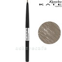 カネボウKATE アイブロウペンシルN BR-3【ネコポス対応商品】【60サイズ】【コンビニ受取対応商品】 (6021143)