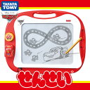 カーズ3 せんせい【タカラトミー|おもちゃ|CARS|ディズニー|おえかき|お絵かき】【1.5歳以上〜】【60サイズ】【コンビニ受取対応商品】(6021961)