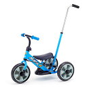 WORLD ワールド へんしん!サンライダーFC 3390 ブルー【野中製作所/乗用/カジキリ押手棒/三輪車/ランニングバイク】【沖縄・離島は送料無料対象外】※他商品同梱不可 (wn1116)(6026502)