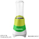 Vitantonio(ビタントニオ)マイボトルブレンダー VBL-30-KW(キウイ)【ジューサー/ミキサー/バナナジュース/スムージー/朝ジュース/酵素ドリンク】【送料区分A】【あす楽対応_関東】【キッチン】 (6012034)