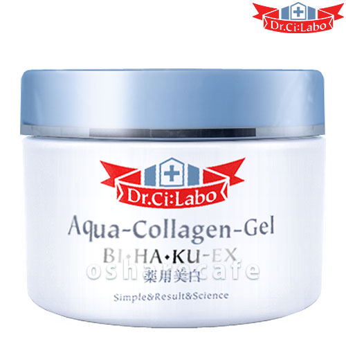 ドクターシーラボ 薬用 アクアコラーゲンゲル 美白 EX 120g【Dr.Ci:Labo/BIHAKU/美白】【多機能美白保湿ゲル】【60サイズ】【コンビニ受取対応商品】 (6001945)