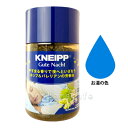 クナイプ グーテナハトバスソルト 850g ホップ&バレリアン【バスソルト】【60サイズ】 (6021076)