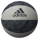 モルテン アディダス シャドースクワッド 7号 AB7125NV グレイ×ネイビー【バスケットボール/ゴム/molten/adidas】【sptimtp】【宅配便送料無料】 (6040345)