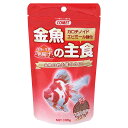 【お買い物マラソン】イトスイ コメット 金魚の主食 色揚げ SSサイズ 100g【happiest】【SBT】 (6030280)
