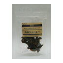 ペットプロジャパン ペットプロ 国産おやつ 馬肉ジャーキー(無添加・無着色) 45g【happiest】【SBT】(6032634)