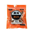 ペットプロジャパン ペットプロ 豚耳カット 110g【happiest】【SBT】(6034423)