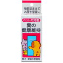 トーラス ペットの知恵 整腸食 1g×10包【happiest】【SBT】 (6029169)