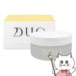 【クーポン配布中】DUO ザ <strong>クレンジングバーム</strong> クリア 90g デュオ 黄【クレンジング/メイク落とし/バーム】【宅配便送料無料】 【あす楽対応_関東】即納(6026651)