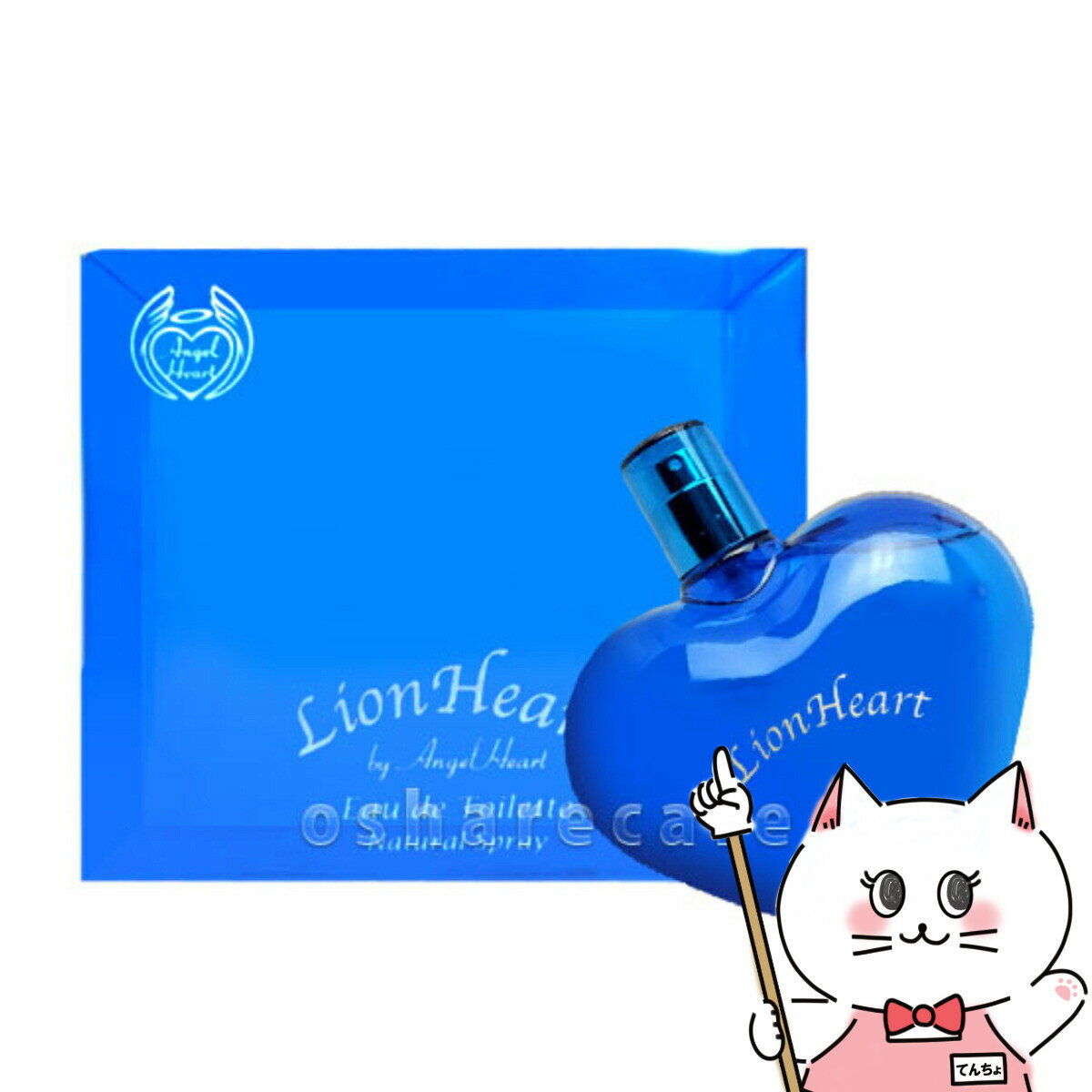 【お買い物マラソン】【AYP】エンジェルハート <strong>ライオンハート</strong> EDT 100ml SP(オードトワレ)【<strong>香水</strong>】【宅配便送料無料】 即納(6007342)