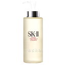 SK-II フェイシャルトリートメントエッセンス330ml【...