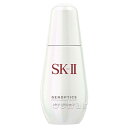 SK-II ジェノプティクス スポット エッセンス 50ml...