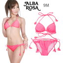 あす楽 ALBA ROSA ビジュー付き...