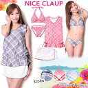 あす楽 NICE CLAUP トップス&...