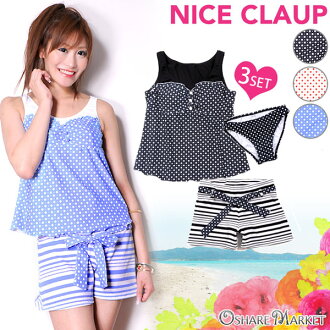 品牌泳衣 ☆ 好 CLAUP 與短褲 tankini 泳衣 3 點集的女士蛇邊境模式點模式分離上衣以白色黑色藍色 7S 9 米 11 L 10P27May16 名稱泳衣 ☆ 好 CLAUP 與短褲 tankini 泳衣 3 點集的女士蛇邊境模式點模式分離T-shirt以白色黑色藍色 7S 9 米 11 L 10P27May16