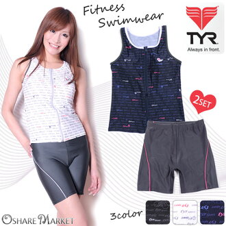 品牌泳衣 ☆ TYR 健身北活泳裝兩集的女 TIA 拉鍊了單獨短褲口角字母徽標黑白色海軍 9 米 11 L 13 L 10P27May16 名稱泳衣 ☆ TYR 健身北活泳裝兩集的女 TIA 拉鍊了單獨短褲口角字母徽標黑白色海軍 9 米 11 L 13 L 10P27May16