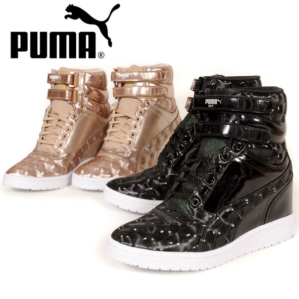 【送料無料】【あす楽】PUMA スカイウェッジオピュレンス ハイカットスニーカー レディー…...:osharemarket:10012367