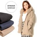 【送料無料】あす楽 SPINASH 変形...