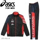 【送料無料】大きいサイズあり asics アシックス メンズ A77 ウインドブレーカー パンツ ズボン 上下セットアップ 裏起毛 トレーニングウエア ジャケット ジップアップ ロングパンツ XAW720 XAW820 長そで 長袖 男性 紳士 ブラックレッド M L XL XXL