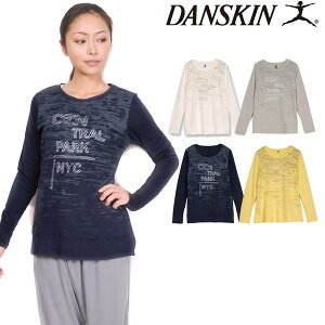 【送料無料】あす楽 大きいサイズあり DANSKIN ダンスキン 長袖Tシャツ DD76275 レディース 女性 長そで ヨガ フィットネス ジム 運動 紫外線 UV UPF15〜30 ストレッチ ジャスミンホワイト ミックスグレー ネイビー パウダーイエロー M L XL