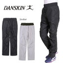 【送料無料】大きいサイズあり DANSK...