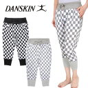 【送料無料】DANSKIN ダンスキン Non Wet ノンウェットクロップドパンツ DB65134 フラッグチェック ブロックチェック レディース 女性 ヨガ フィットネス 運動 スポーツ 吸汗 速乾 UVカット UPF15~30 紫外線対策 ジャスミンホワイト ブラック ミックスグレー M L