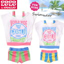 あす楽 キッズ・ジュニアブランド水着 CO&LU トップス付きセパレート水着2点セット ココルル 子ども 女の子用 女児 スイムウェア ショートパンツ ショーパン 短パン Tシャツ 英字 ラメ ピンク グリーン イエロー ブルー 130 140 150【メール便発送可】※在庫限り