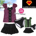あす楽 キッズ・ジュニア SUPER LOVERS 女の子用セパレート水着3点セット スーパーラバーズ スイムウェア タンキニ タンクトップ ミニスカート 子供用 子ども用 女児 パッド付き ボーダー バルーン袖 飾りボタン リボン レース ピンク グリーン 140 150 160 170 SS S M L