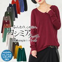 【ポイント10倍!】11/19(月)pm15:59迄!豊富な...