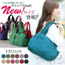 【送料無料】豊富なカラバリ展開!『風合い...