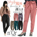 選べるS・M・L・LL・3Lサイズ展開!...