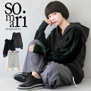 選べるS〜LLサイズ展開!『somari異素材MIXフーデッ...