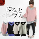 『n'Or配色Vネックドルマンニット』【 ニット トップス ...