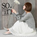 選べるM〜3Lサイズ展開!『somariリボンニット×贅沢レースドッキングワンピース』【 ドッキングワンピ レディース ロングワンピース 長袖 ニット 袖リボン ショート丈ニット ペチコート ソマリ 】【メール便不可】