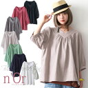 豊富なカラバリ展開!『n'OrVネックゆるふわシンプルブラウス』【 トップス レディー
