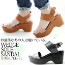 選べるS M L LL 3Lサイズ展開!『n'Orバイカラーウェッジソールサンダル』【 サンダル
