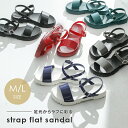 堀出し物いっぱい★感謝価格item!!