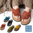 心ときめくスエード調リボントングサンダル♪