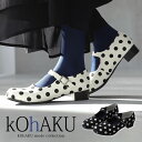 堀出し物いっぱい★感謝価格item!!