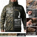 迷彩柄 防水防寒ジャケット リバーシブル 軽量 カモフラ M〜4L 在庫処分品