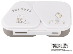 スヌーピー PEANUTS おにぎりランチケース 465mL 1段｜にぎらず作れて、おかずも入るおにぎりケース日本製 電子レンジ対応 洗いやすい 弁当箱 おにぎり弁当 シンプル簡単・時短ランチ｜PEANUTS EVERYDAY PNE No.2 LS-15