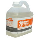 シーバイエス ブレークアップS(5L)