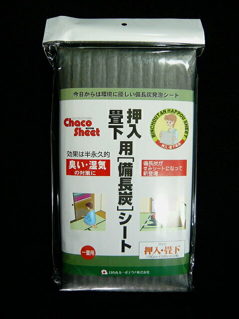 ڿۥåϥˤк۽ý Ĺúȡsybpۡw2