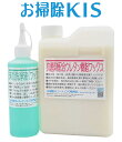 送料無料 DIY 床 フロアコーティング フローリングワックス 抗菌 床コーティング剤 床