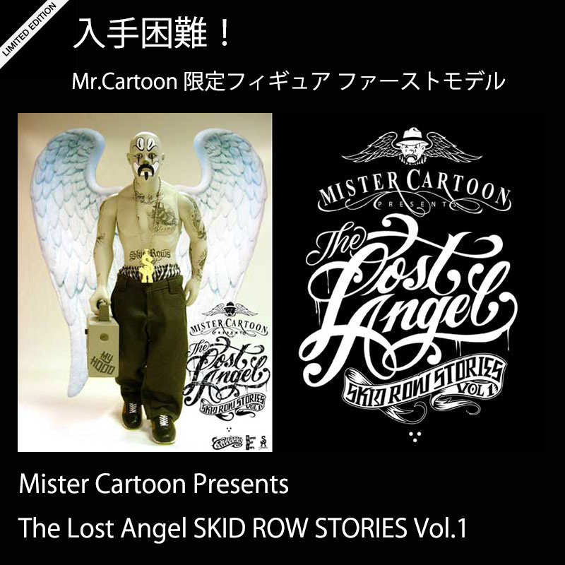 【楽天市場】【激レア】 MISTER CARTOON PRESENTS The Lost Angel SKID ROW STORIES VOL