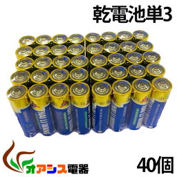 <strong>40本</strong>入り メール便送料無料 ( 単3乾<strong>電池</strong> ) アルカリ乾<strong>電池</strong> 単3 <strong>40本</strong>組 アルカリ<strong>電池</strong> 単三 ( NO：C-B-1 ) qq